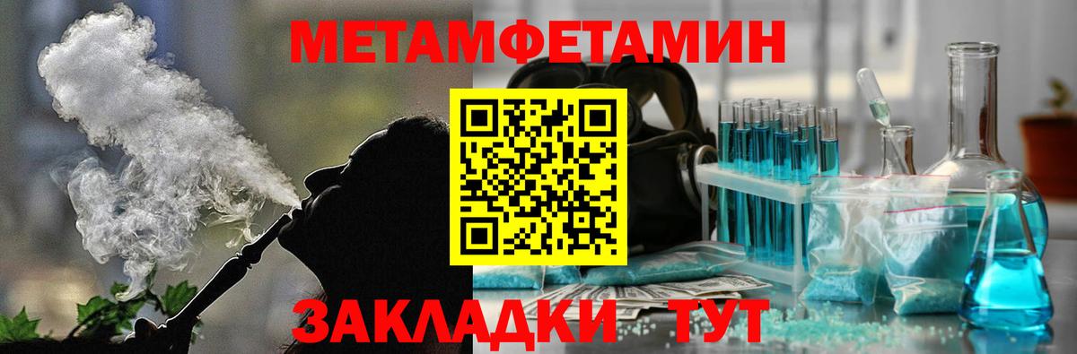 АМФ  АМФ 97%  АМФ  Приморско-Ахтарск  Вход с VPN 