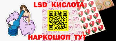 прущая мука Шахты