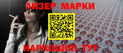 прущая мука Шахты