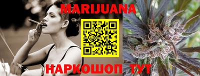 альфа пвп VHQ Янаул