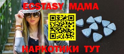 Альфа ПВП Ярославль