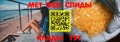 сатива Шебекино