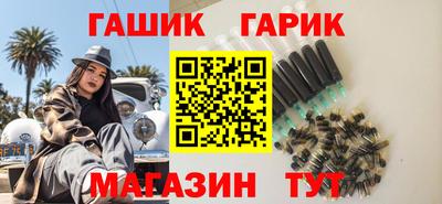 прущая мука Шахты